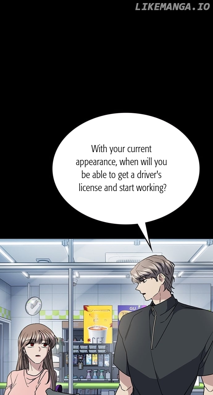 How to break up well Chapter 25 - page 7